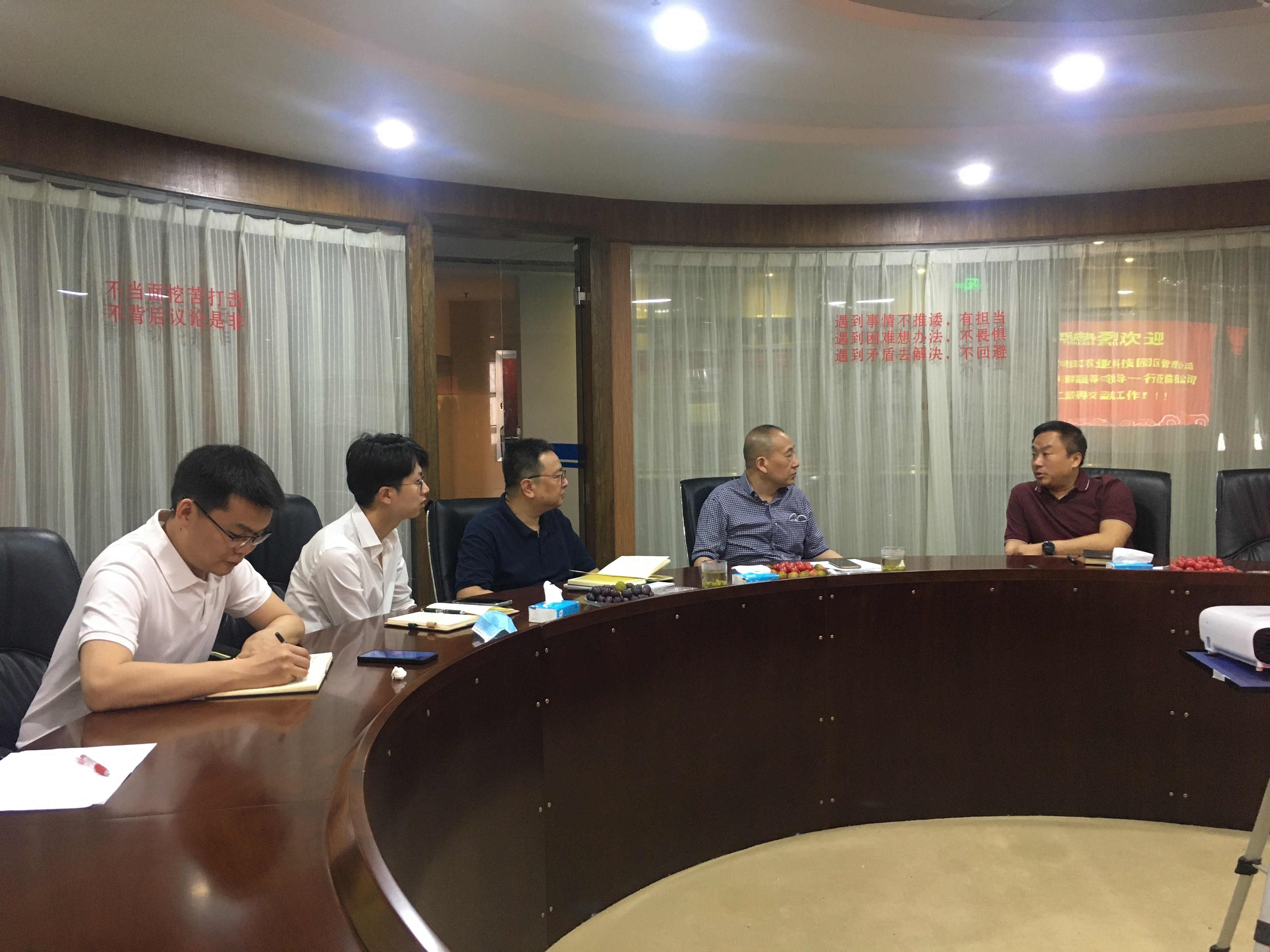 GA黄金甲(中国)最新官方网站