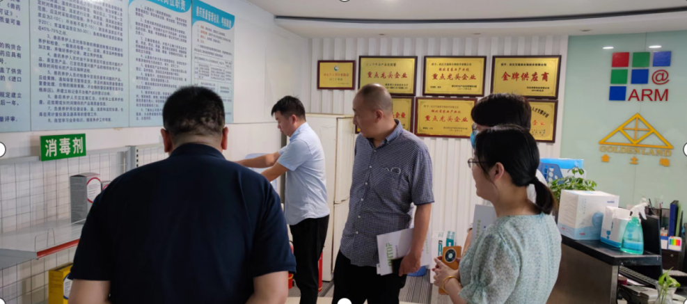 GA黄金甲(中国)最新官方网站