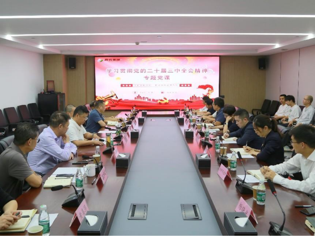 GA黄金甲(中国)最新官方网站