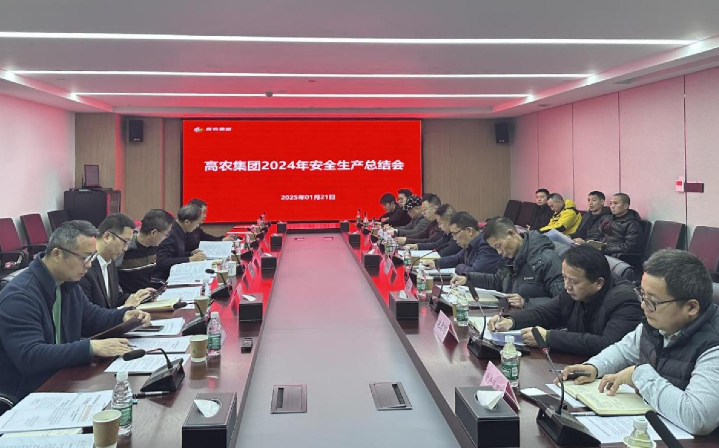 GA黄金甲(中国)最新官方网站