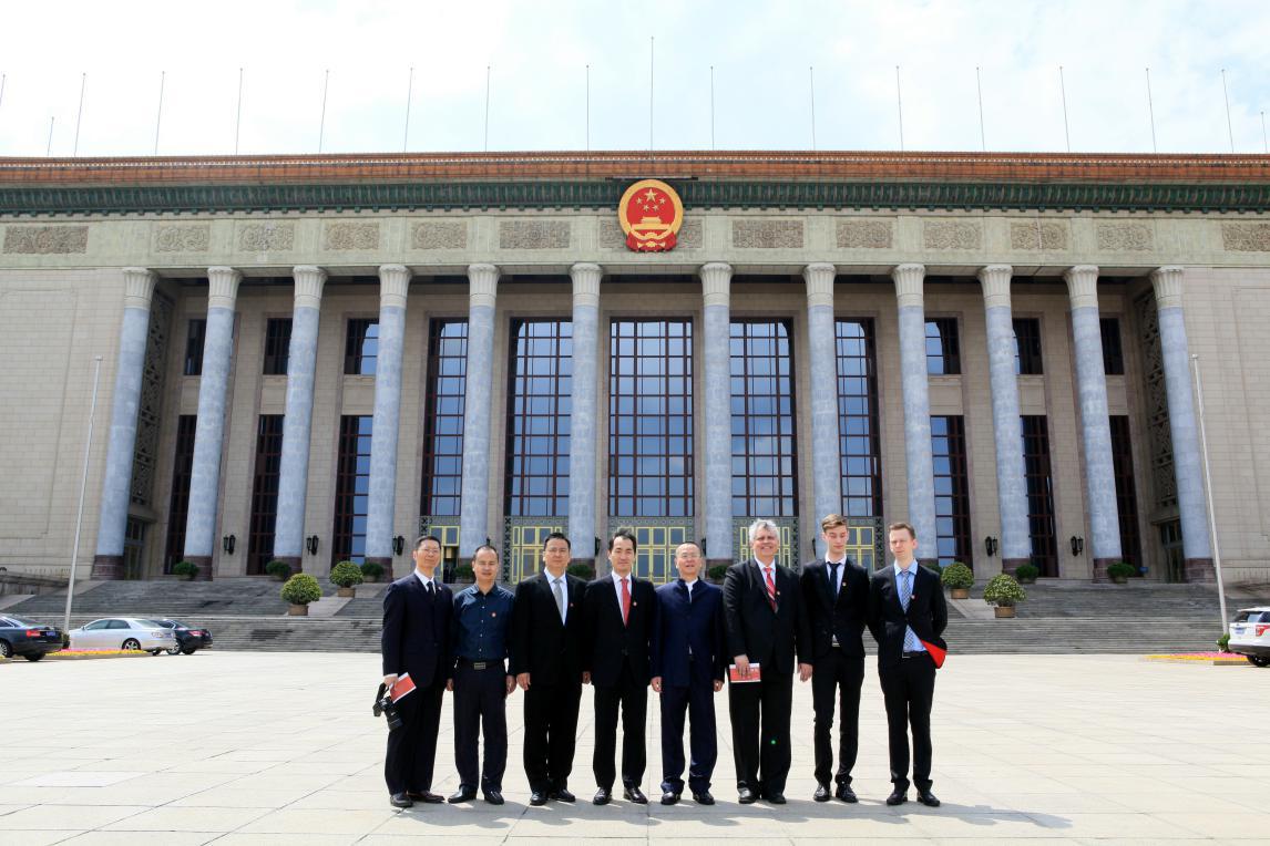 GA黄金甲(中国)最新官方网站