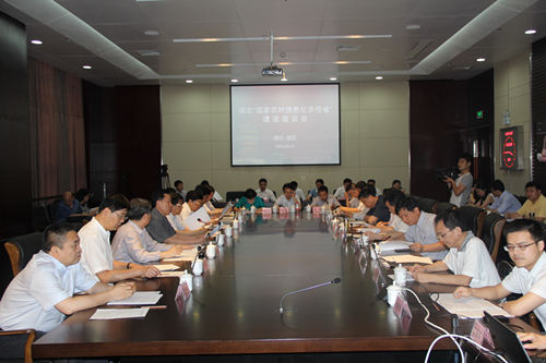 GA黄金甲(中国)最新官方网站