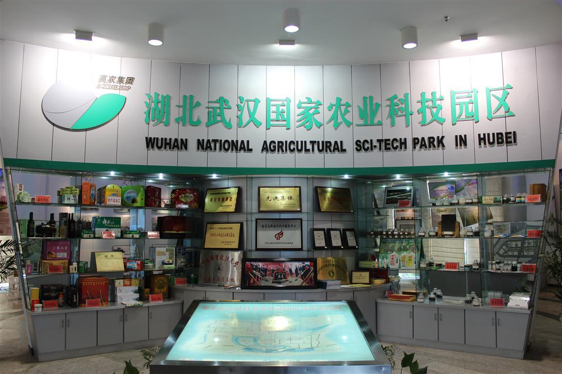 GA黄金甲(中国)最新官方网站