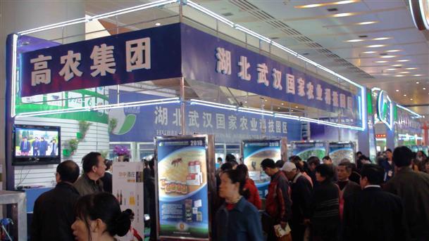 GA黄金甲(中国)最新官方网站