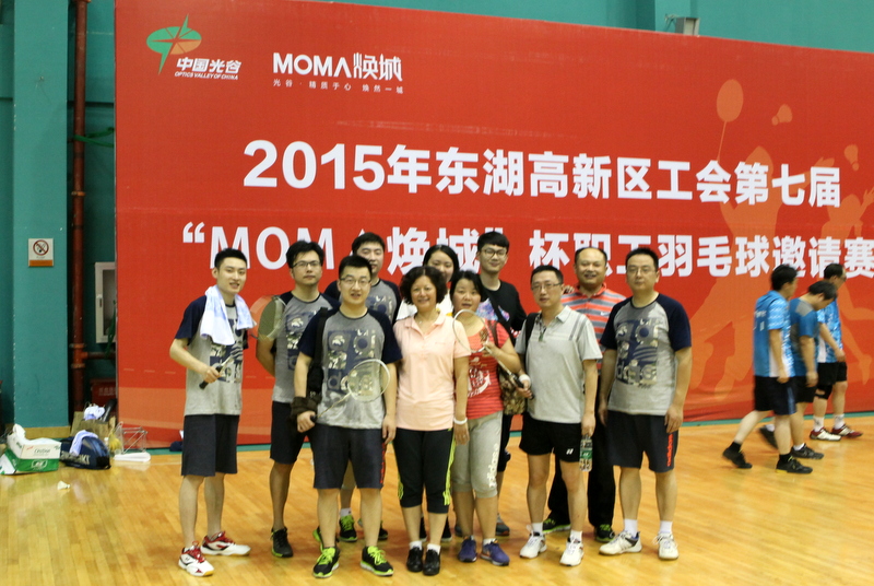 GA黄金甲(中国)最新官方网站