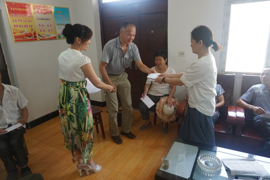 GA黄金甲(中国)最新官方网站