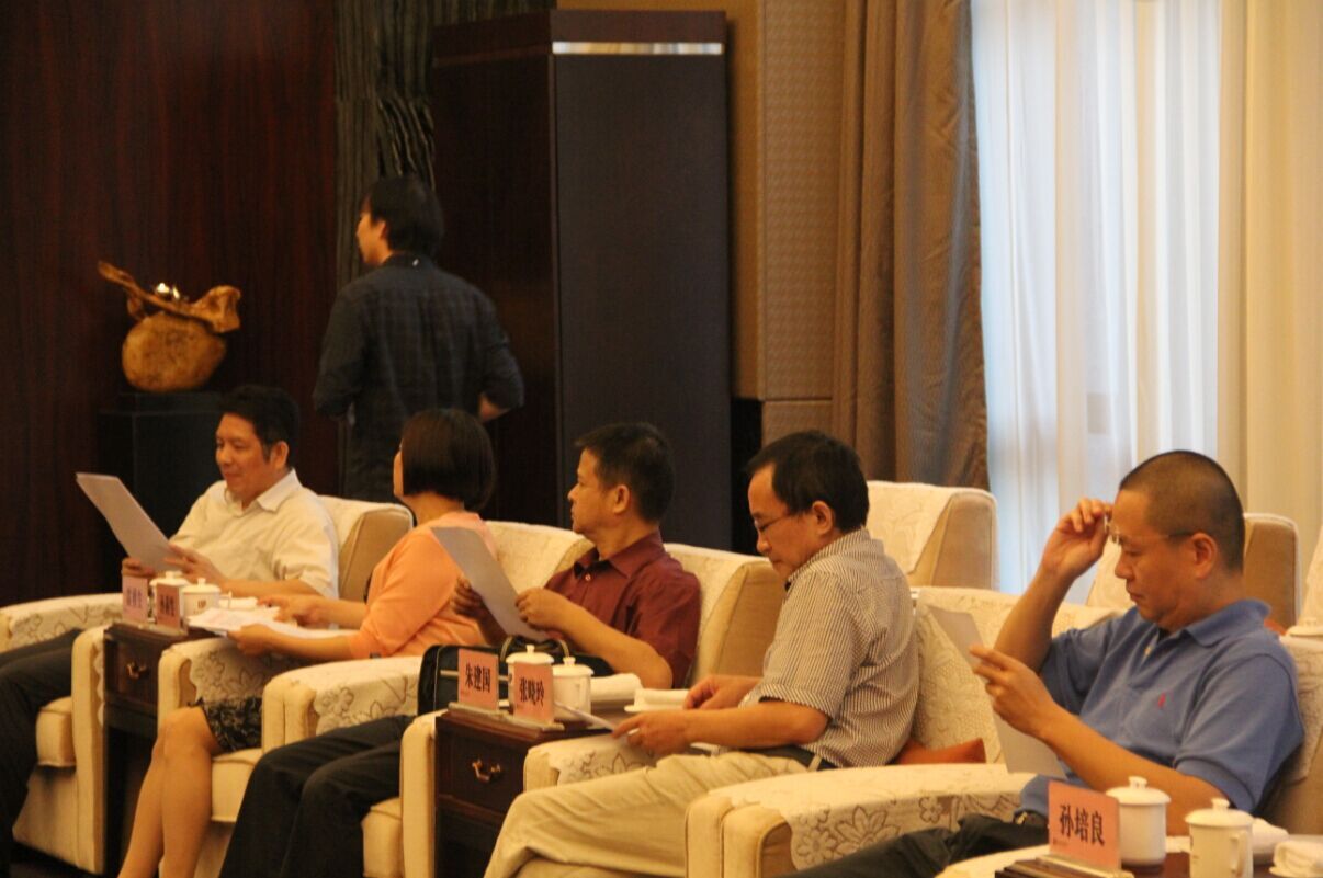 GA黄金甲(中国)最新官方网站