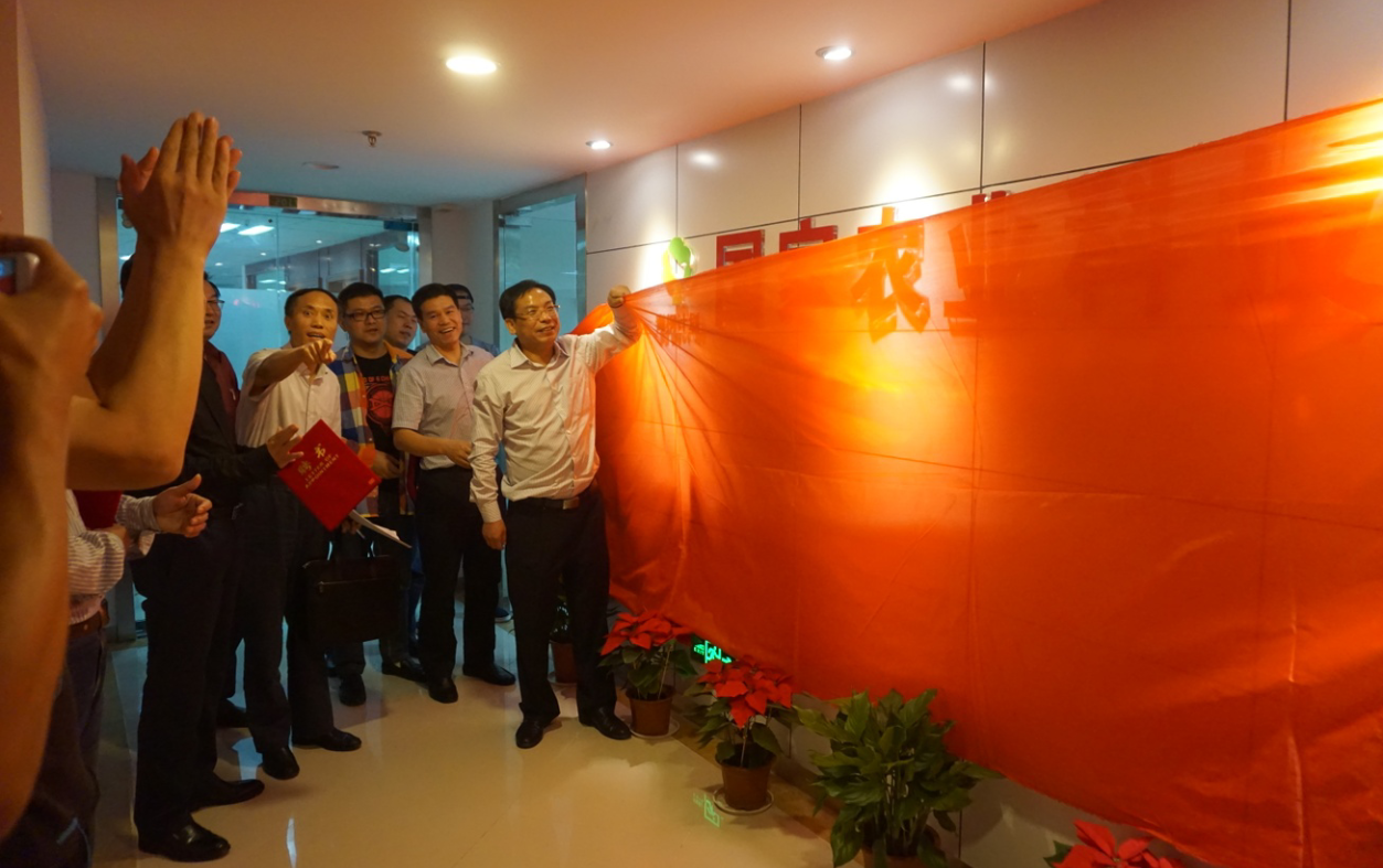 GA黄金甲(中国)最新官方网站