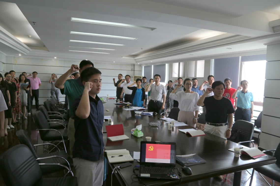 GA黄金甲(中国)最新官方网站