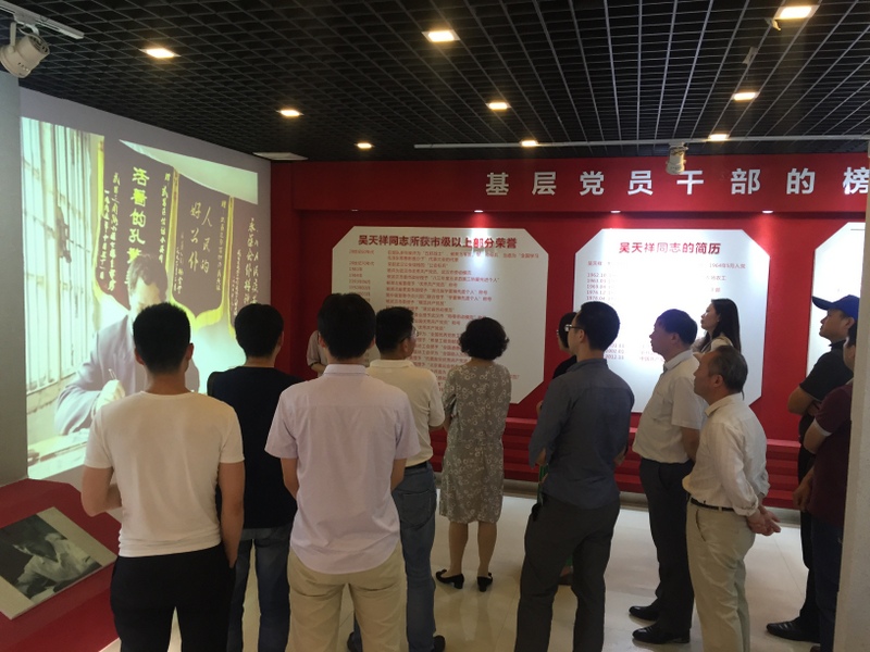 GA黄金甲(中国)最新官方网站