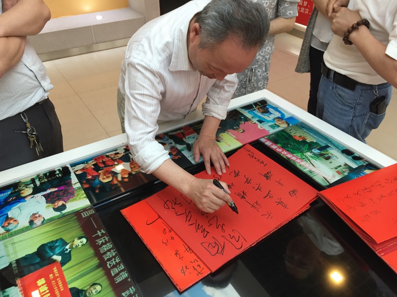 GA黄金甲(中国)最新官方网站