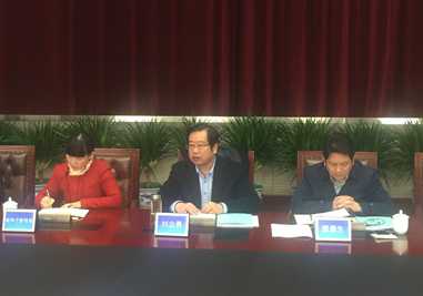 GA黄金甲(中国)最新官方网站