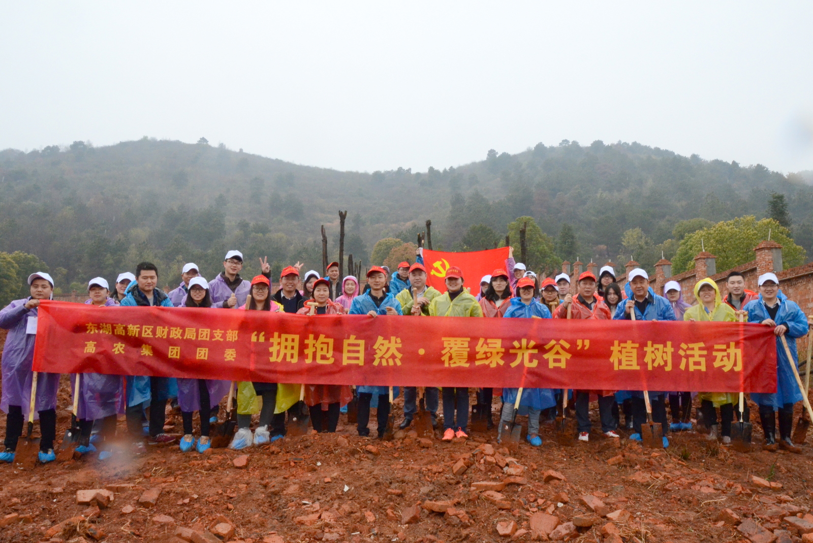 GA黄金甲(中国)最新官方网站