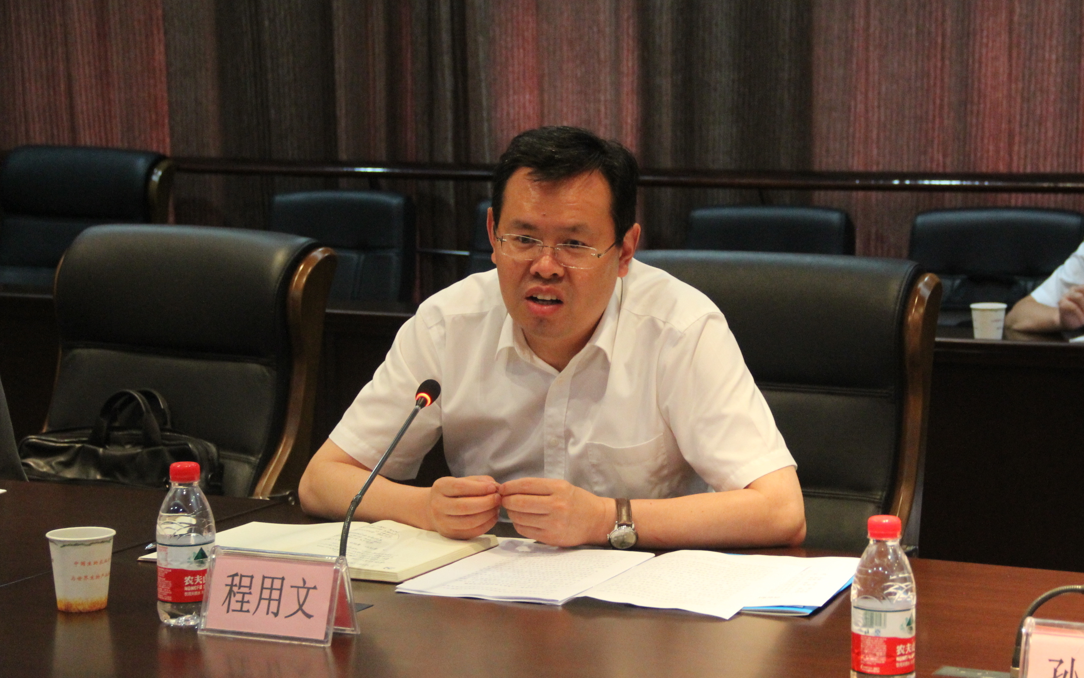 GA黄金甲(中国)最新官方网站