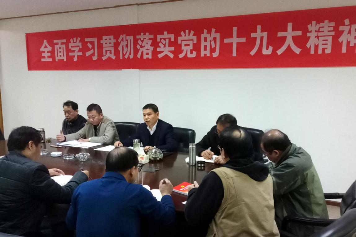 GA黄金甲(中国)最新官方网站