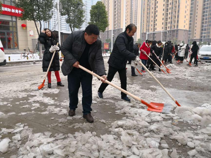 GA黄金甲(中国)最新官方网站