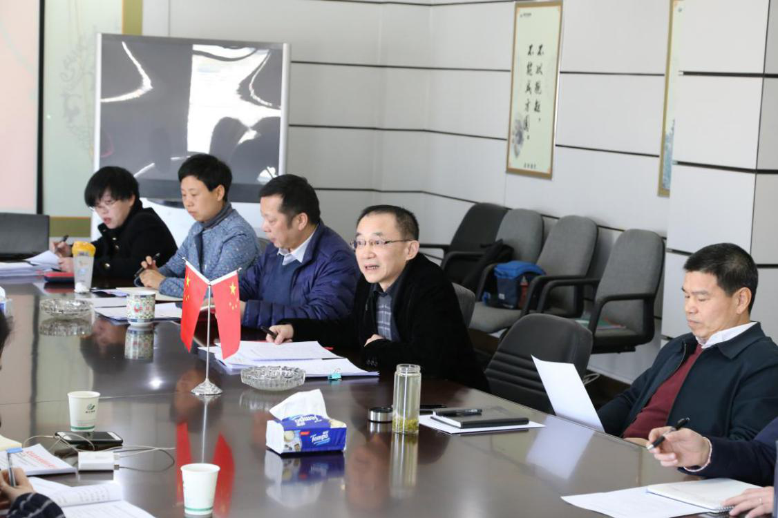 GA黄金甲(中国)最新官方网站