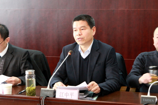 GA黄金甲(中国)最新官方网站