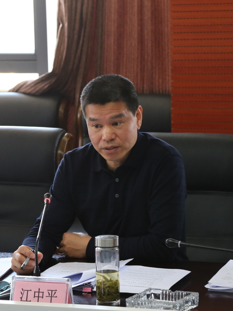 GA黄金甲(中国)最新官方网站