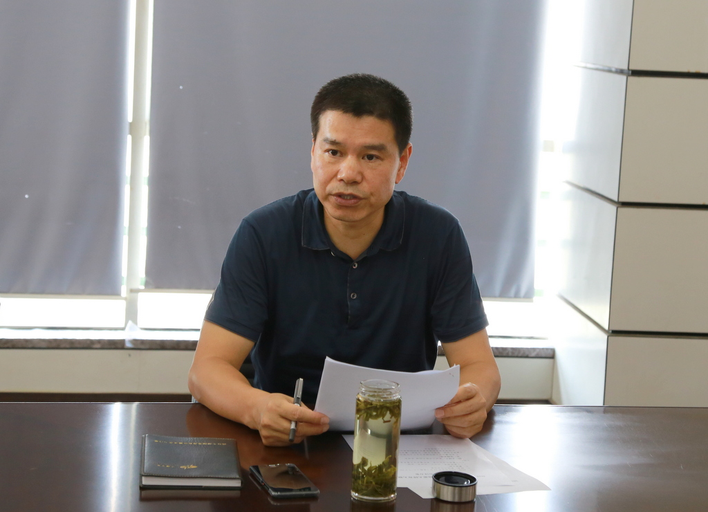 GA黄金甲(中国)最新官方网站