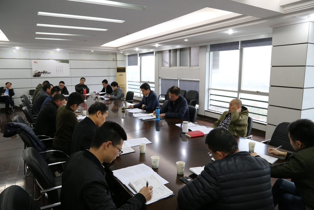 GA黄金甲(中国)最新官方网站