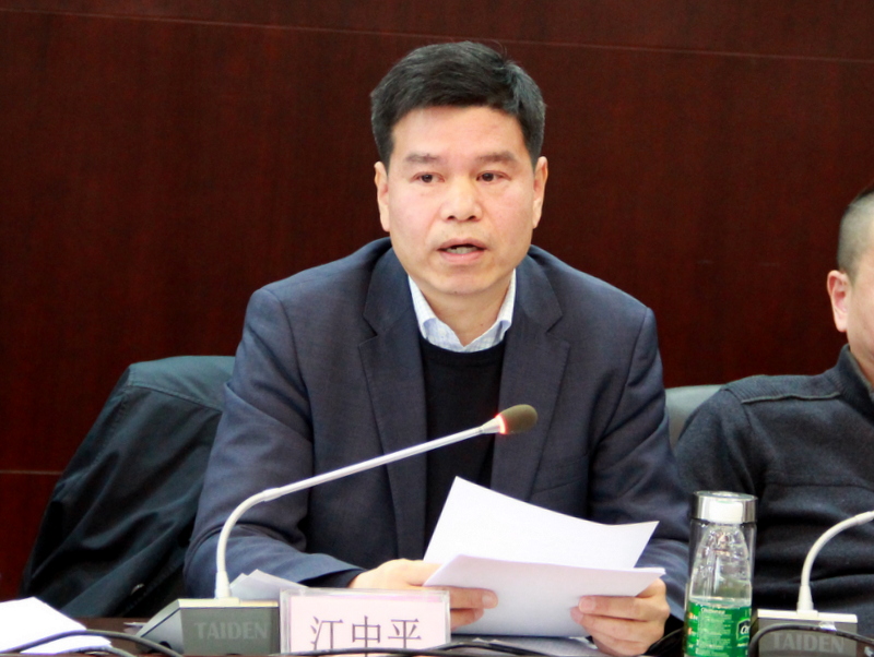 GA黄金甲(中国)最新官方网站