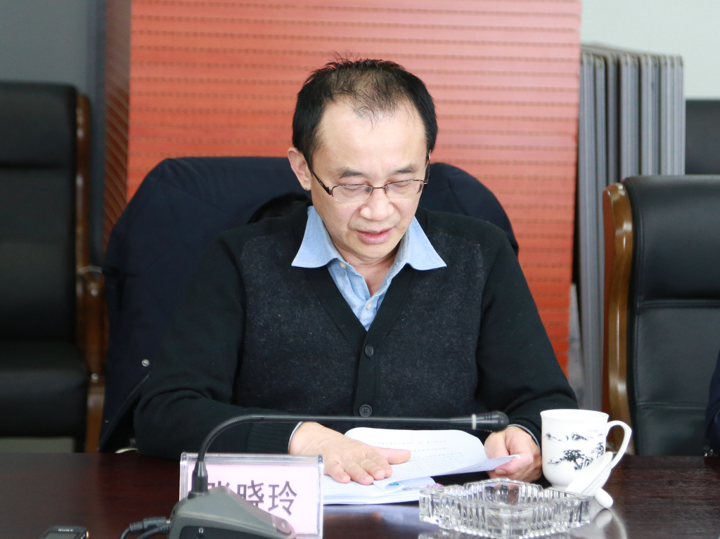 GA黄金甲(中国)最新官方网站