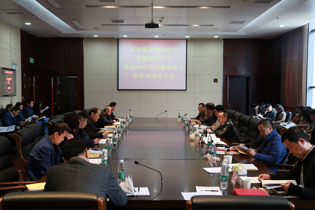 GA黄金甲(中国)最新官方网站