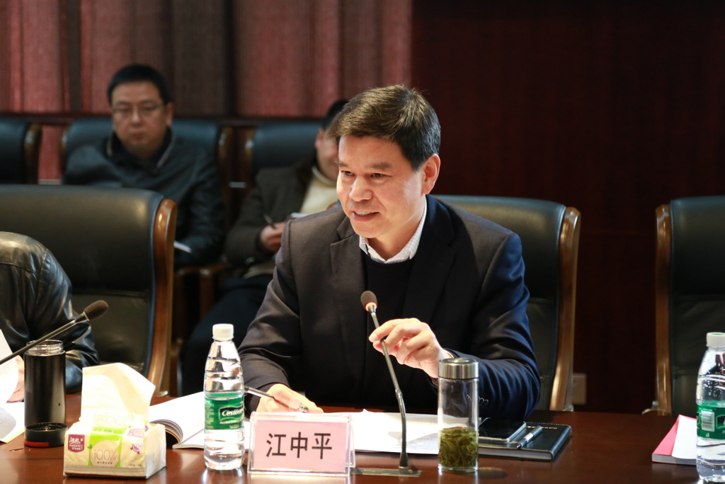 GA黄金甲(中国)最新官方网站