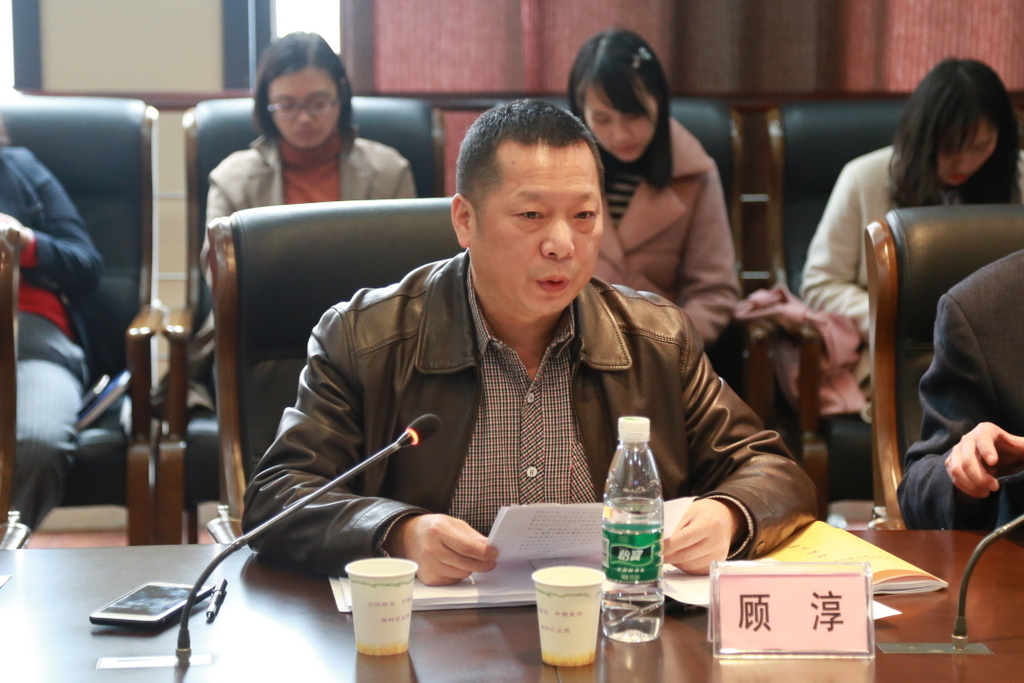 GA黄金甲(中国)最新官方网站