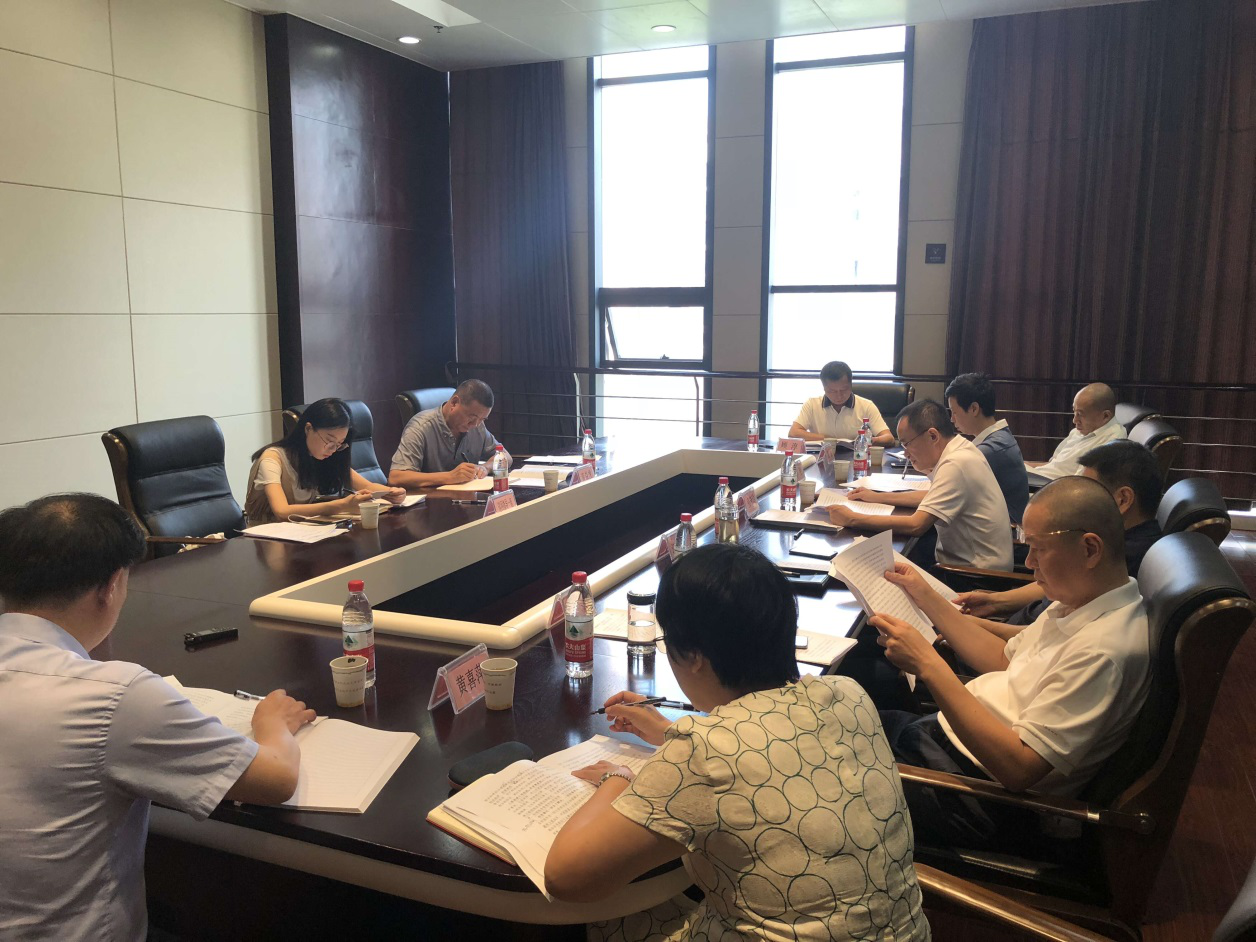 GA黄金甲(中国)最新官方网站