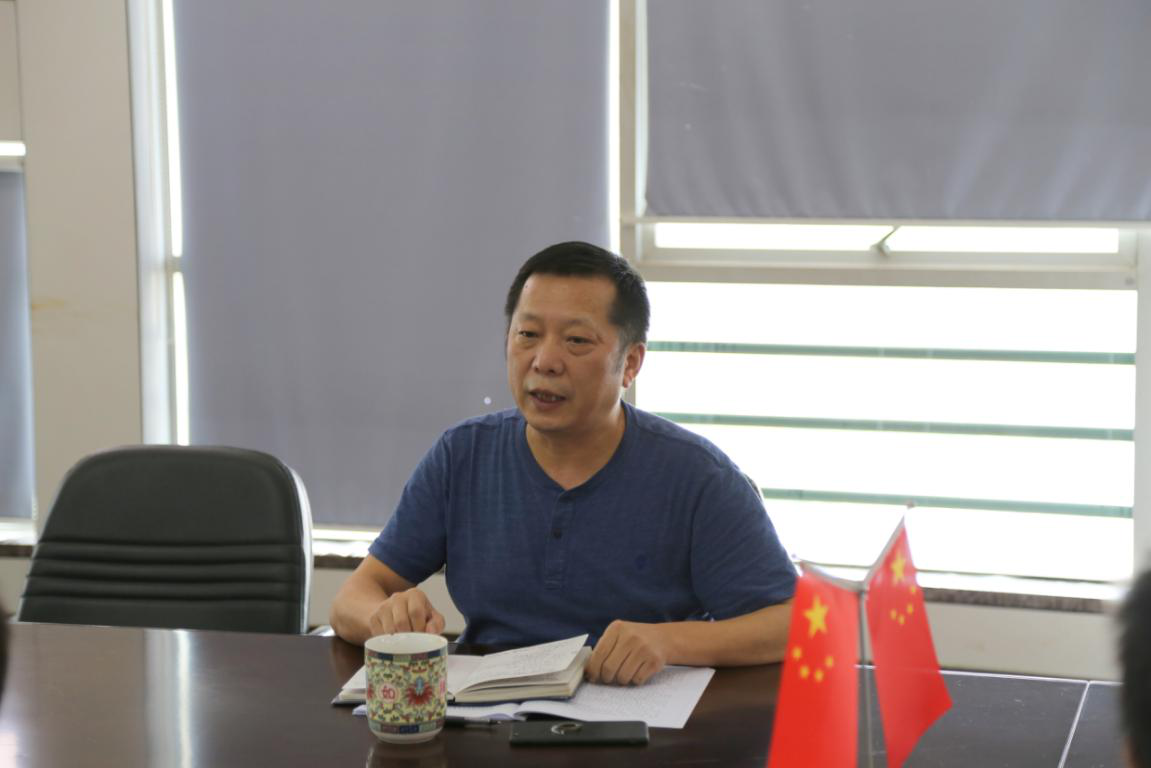 GA黄金甲(中国)最新官方网站