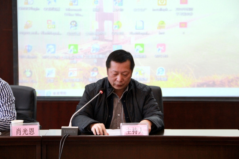 GA黄金甲(中国)最新官方网站