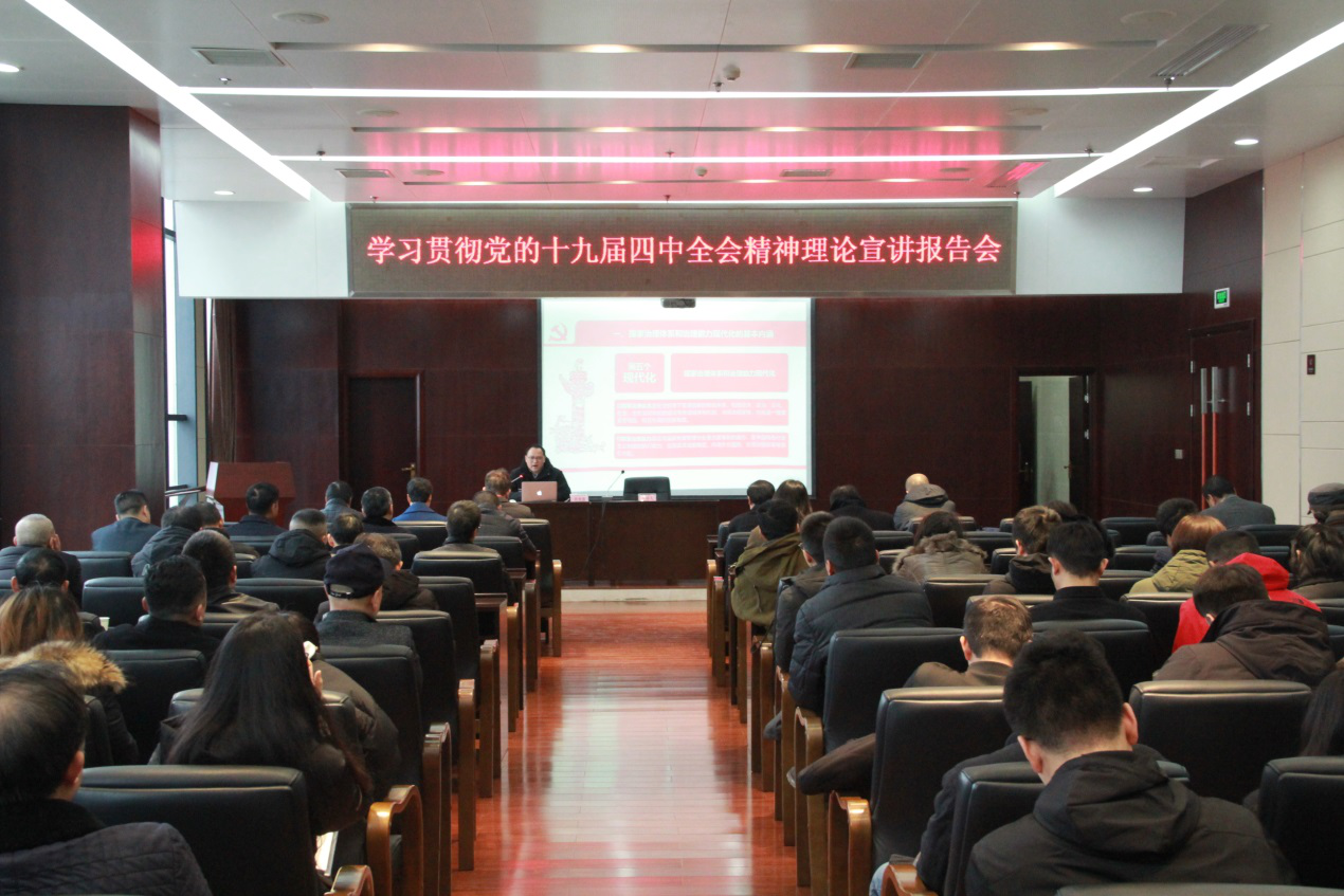 GA黄金甲(中国)最新官方网站