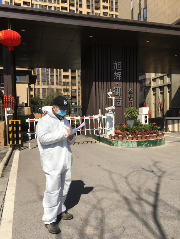 GA黄金甲(中国)最新官方网站