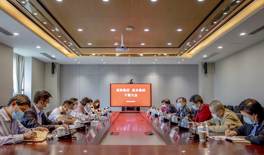 GA黄金甲(中国)最新官方网站