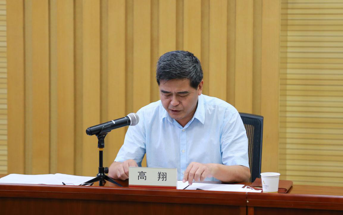 GA黄金甲(中国)最新官方网站