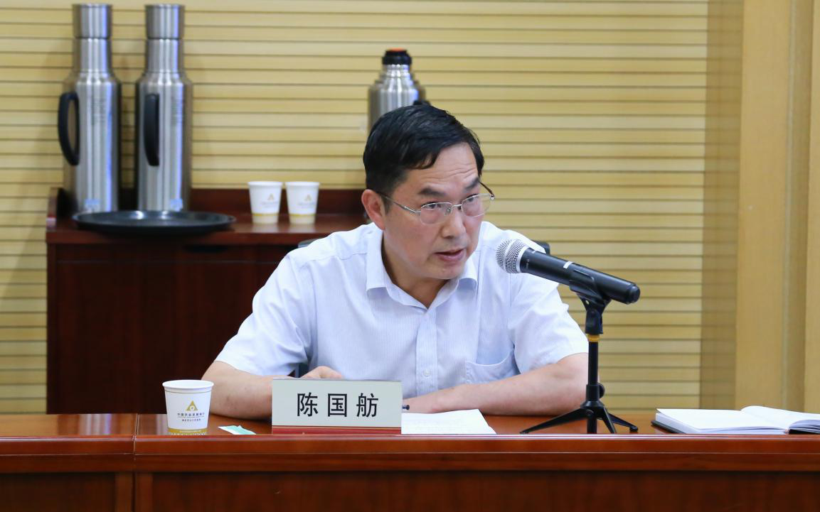 GA黄金甲(中国)最新官方网站