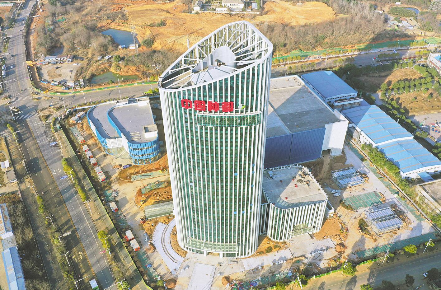 GA黄金甲(中国)最新官方网站